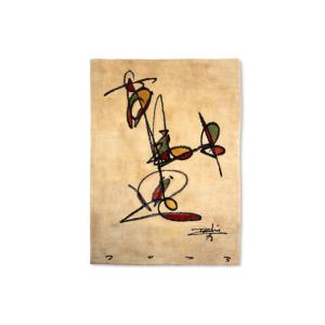 Dan Hôo. Tapisserie nouée main en laine mérinos. Contemporain. LS65361806C