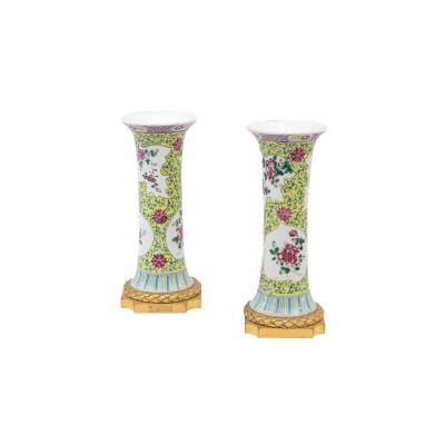 Paire De Vases Cornets Porcelaine Famille Rose, Fin Du XIXème Siècle - LS3567381