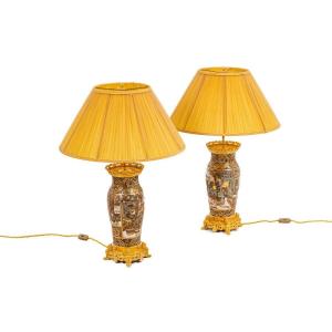 Paire de lampes en faïence de Satsuma et bronze doré, circa 1880, LS4632841