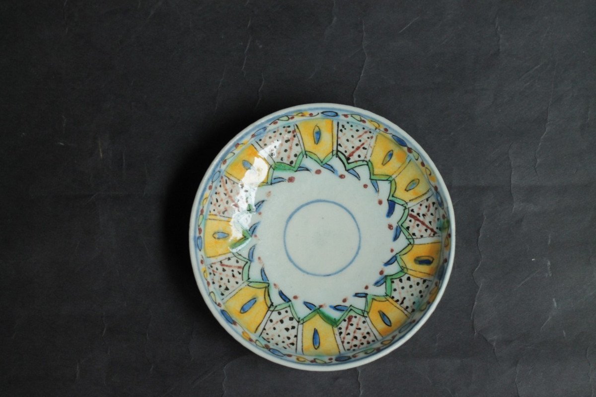 Silica Ceramic Bowl And Saucer From Kütahya (ottoman Turkey), Late 18th Century.-photo-4