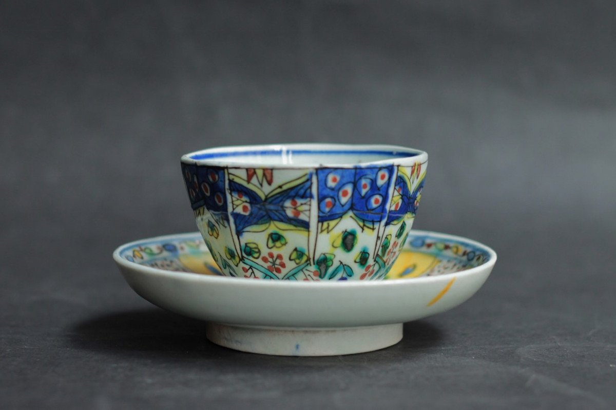 Silica Ceramic Bowl And Saucer From Kütahya (ottoman Turkey), Late 18th Century.