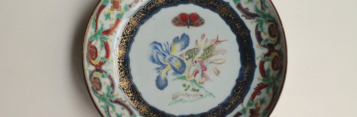 A Chinese Porcelain Bowl Decorated With A Bouquet Of Flowers, Based On A Design By C. Pronk. Qianlong Period.-photo-4