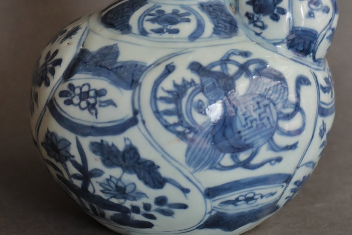 Chinese Porcelain Kendi-photo-1