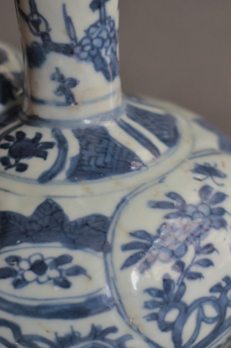 Chinese Porcelain Kendi-photo-8