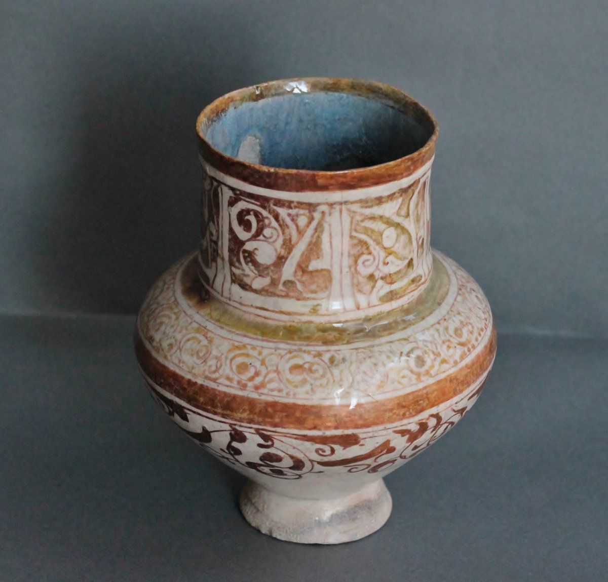 Siliceous Ceramic Jug, Iran, Kashan End XIIIth - Beginning XIVth Century-photo-2