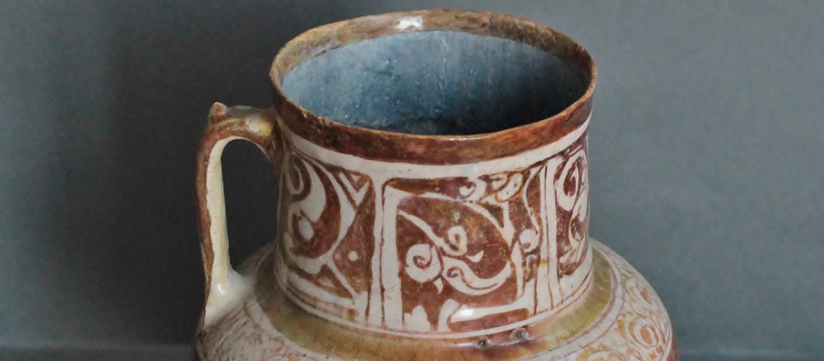 Siliceous Ceramic Jug, Iran, Kashan End XIIIth - Beginning XIVth Century-photo-1