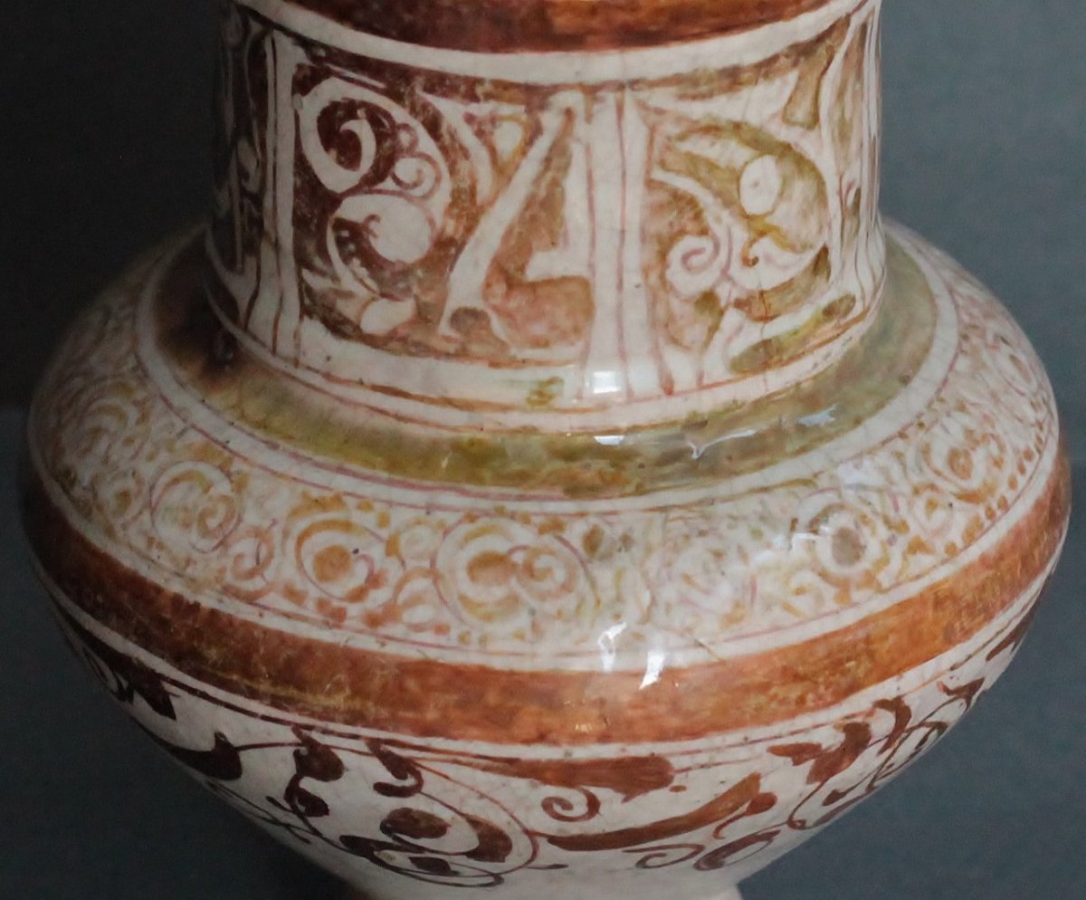 Siliceous Ceramic Jug, Iran, Kashan End XIIIth - Beginning XIVth Century-photo-2