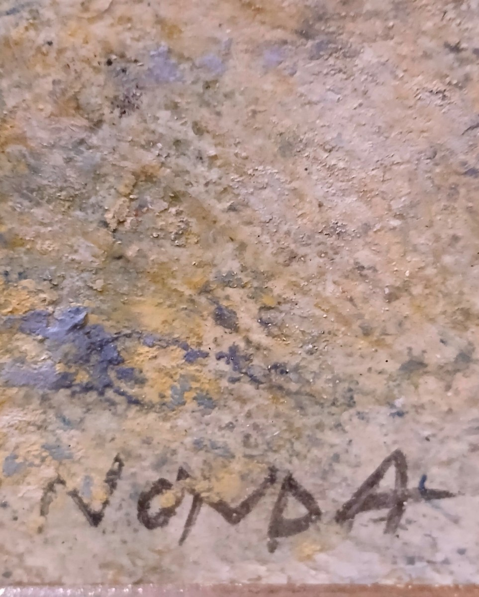 Peinture du peintre grec NONDA ,ecole de Paris-photo-1