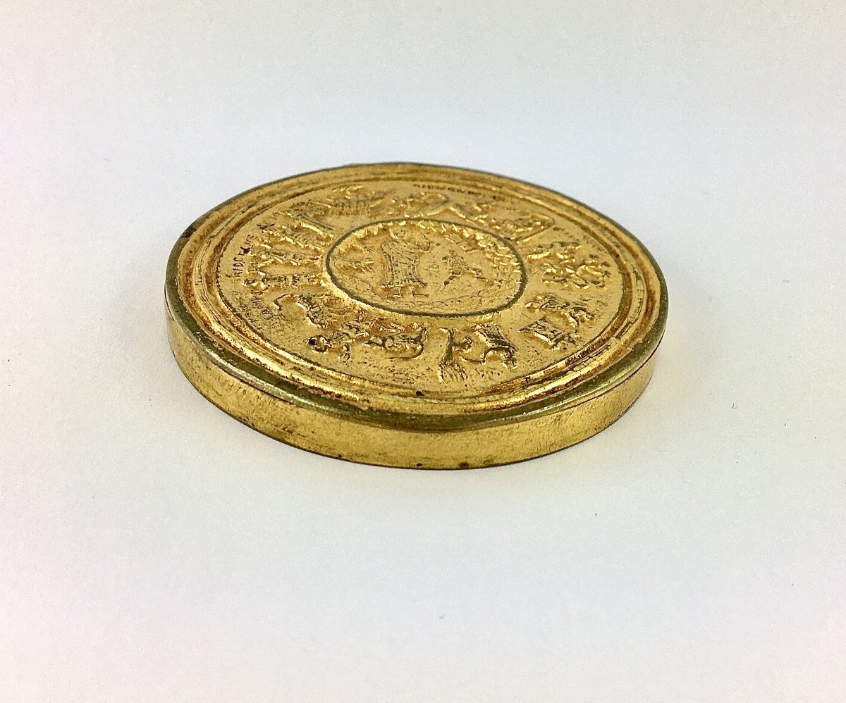 Moses Powder Compact, Crossing The Desert, By Line Vautrin, In Gilded Bronze Circa 1950-photo-2