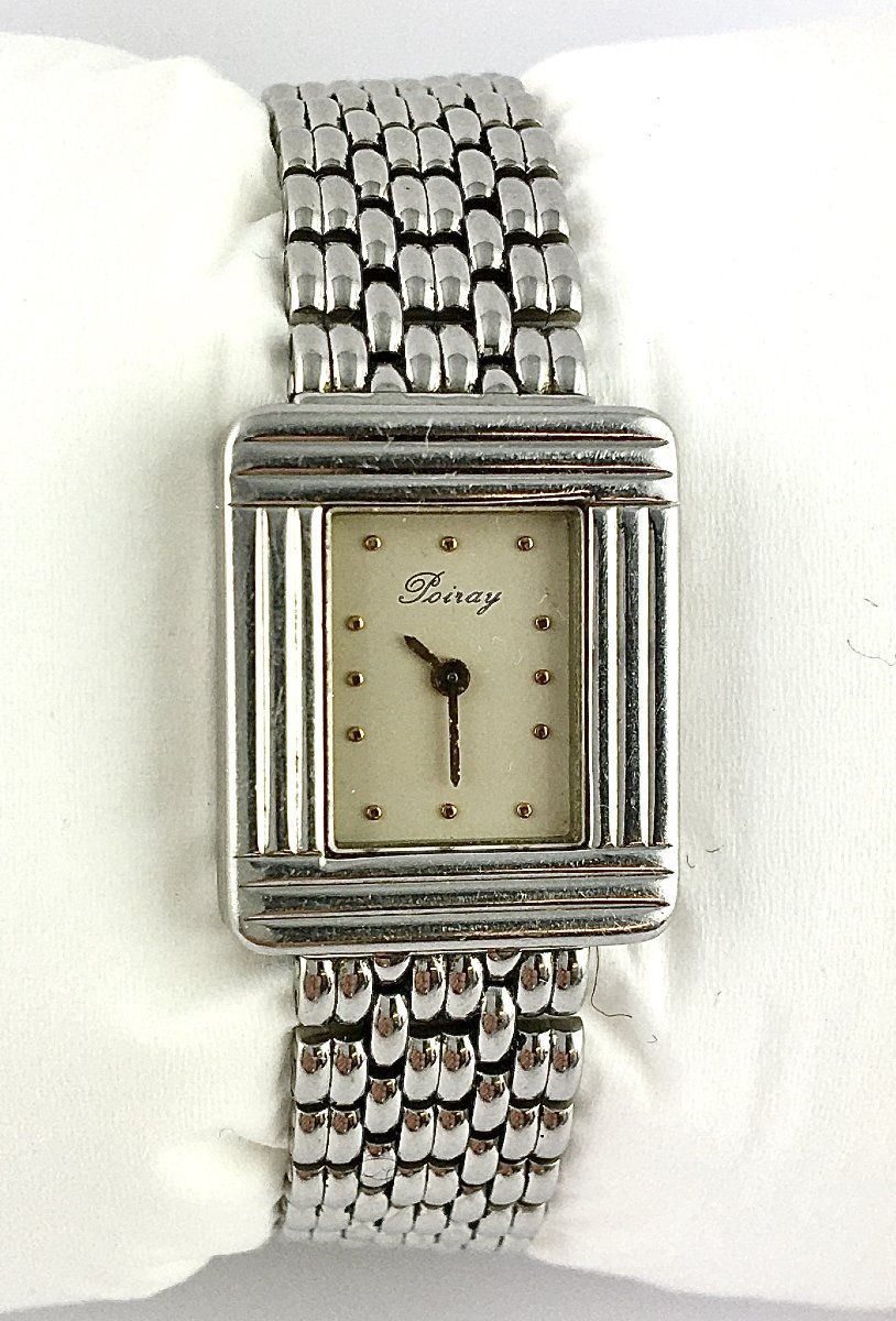 Montre Poiray Ma Première Mini Acier Bracelet Acier Année 2015 Quartz-photo-2