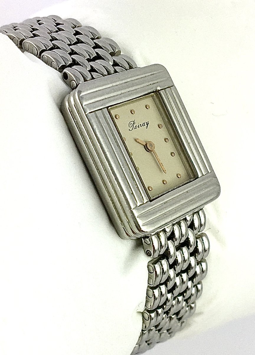 Montre Poiray Ma Première Mini Acier Bracelet Acier Année 2015 Quartz-photo-4
