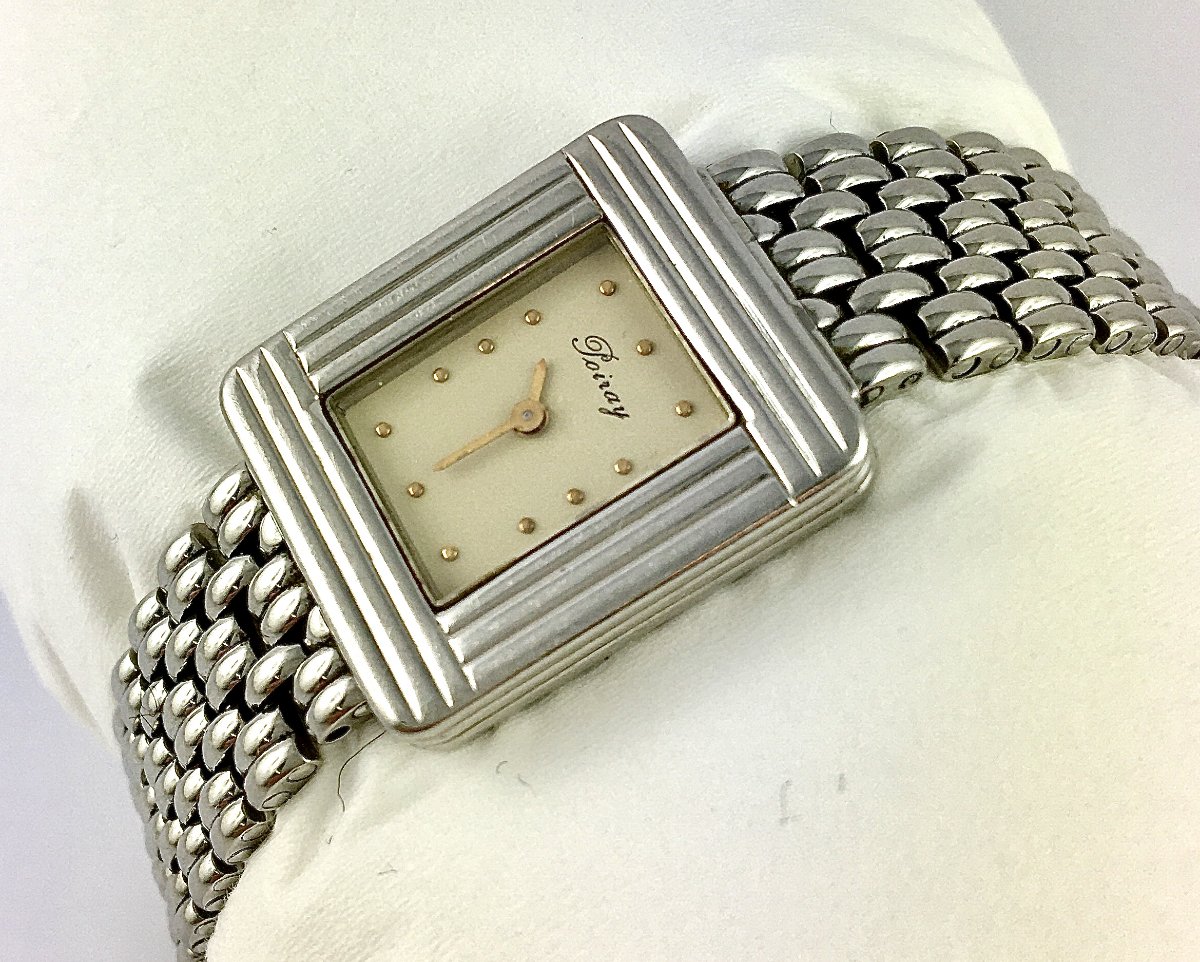 Montre Poiray Ma Première Mini Acier Bracelet Acier Année 2015 Quartz-photo-1