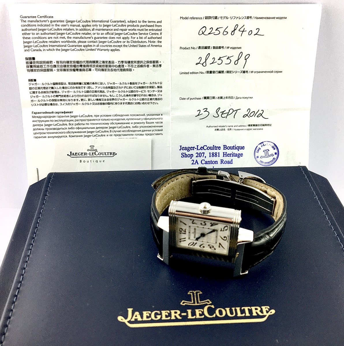 Montre Jaeger-LeCoultre Reverso Dame Duetto Diamants Mécanique 1000H Acier/Cuir Boîte & Papiers-photo-2