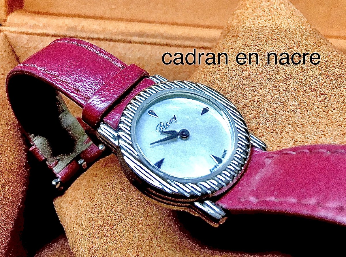 Poiray “ma Seconde” Watch, White Gold, Quartz, 2008, Interchangeable Straps; Watch Box & Pouch-photo-4