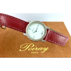 Poiray “ma Seconde” Watch, Stainless Steel, Quartz, 2008, Interchangeable Straps; Watch Box And Pouch