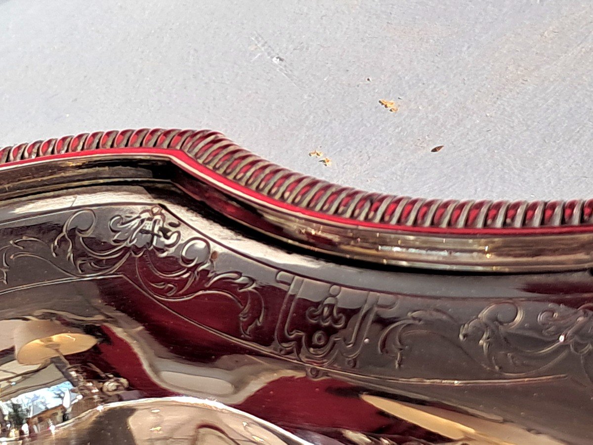 Solid Silver Basket  XIXeme,  De Tyle-photo-3