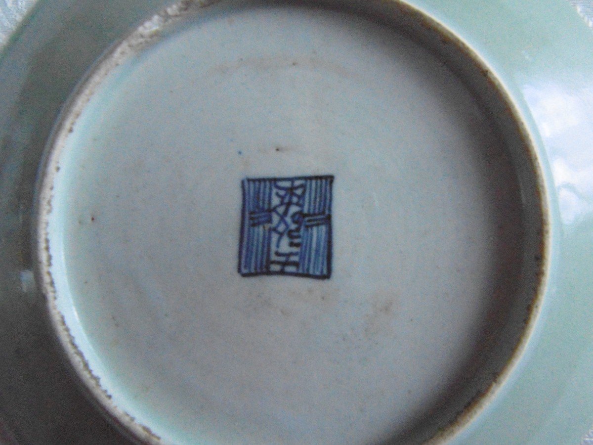 Assiette En Porcelaine Céladon Chine XIXe-photo-2