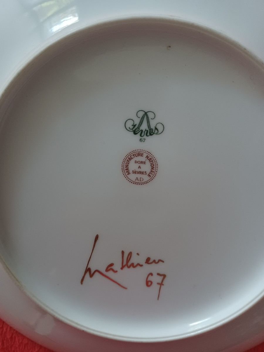 Georges Mathieu - Sèvres Porcelain Manufactory - Plate -photo-3