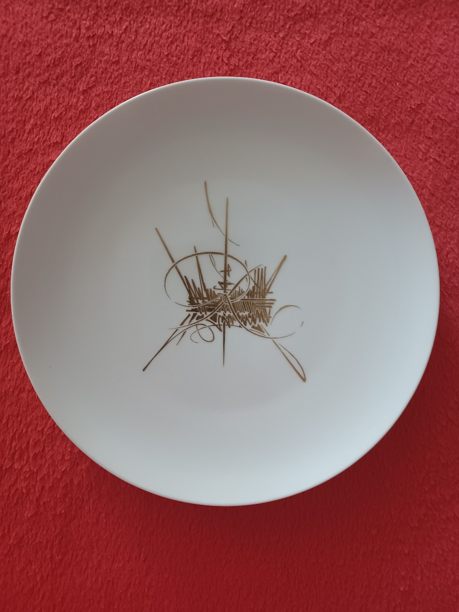 Georges Mathieu - Sèvres Porcelain Manufactory - Plate 