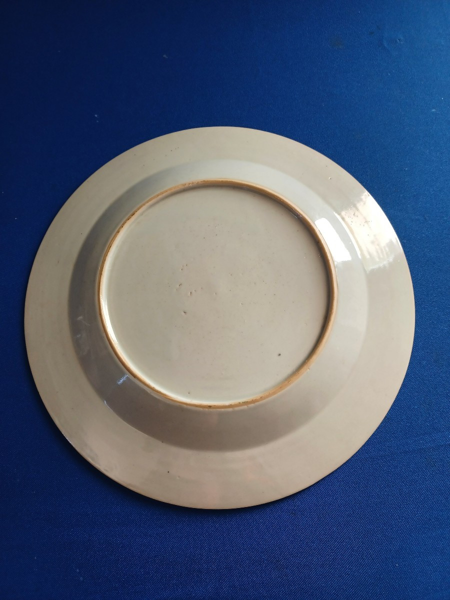  assiette en porcelaine CHINE XVIIIe-photo-2
