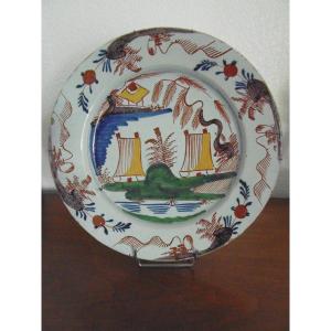 Large 18th Century Delf Dish