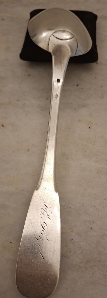Cuillère à servir
