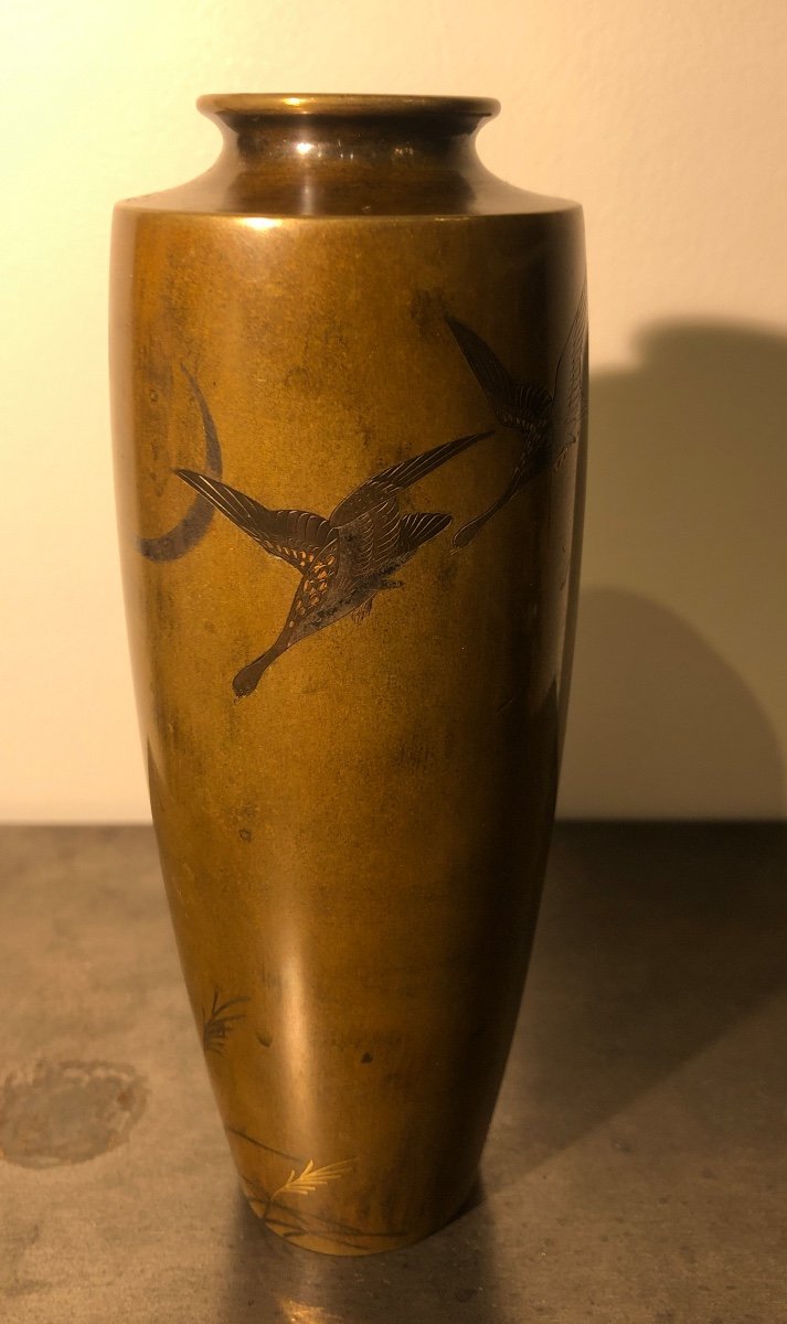 Vase En Bronze Japonais 
