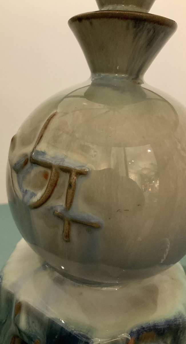 Lampe Viennoise-photo-3