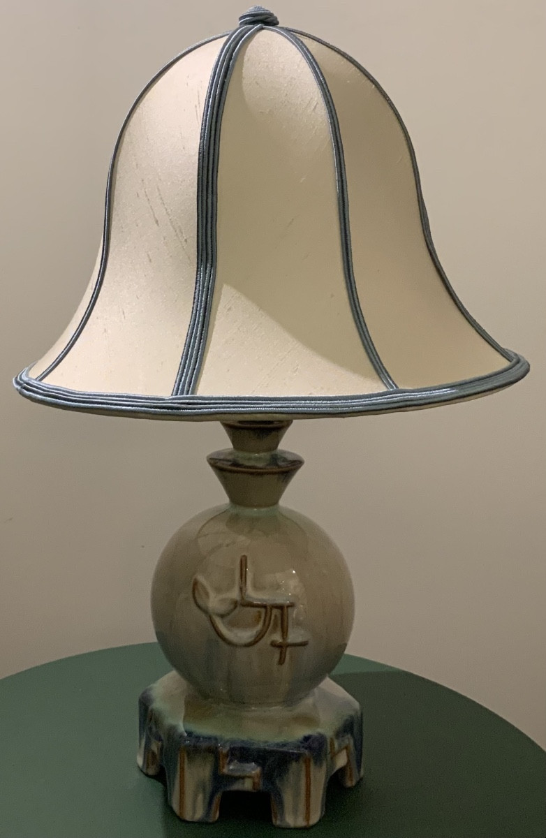 Lampe Viennoise
