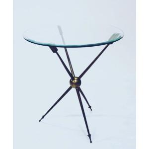 Arrows Pedestal Table