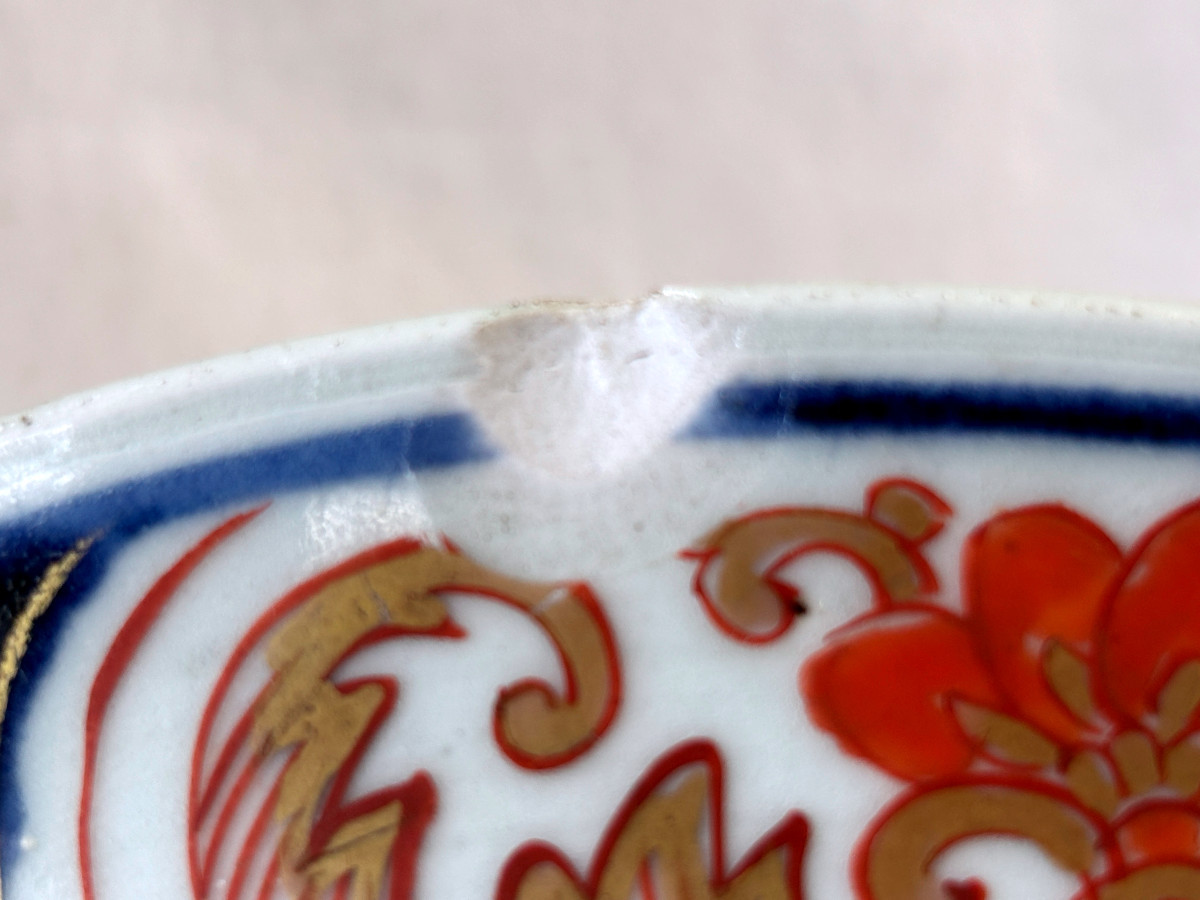 Pair Of Imari Porcelain Vases-photo-7