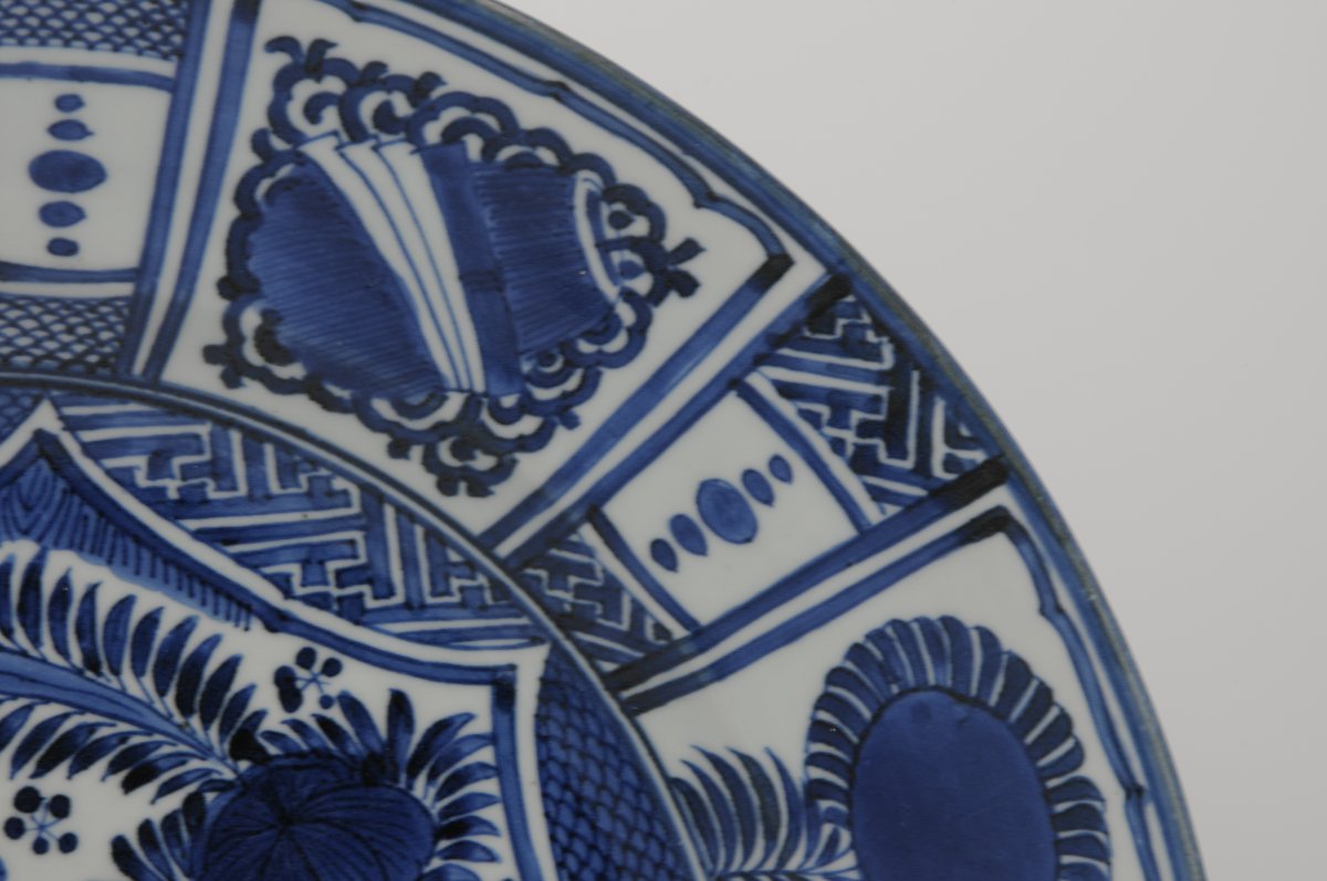 Japon - Grand plat en porcelaine d’Arita à décor 'kraak, époque Edo 1670–1690-photo-4