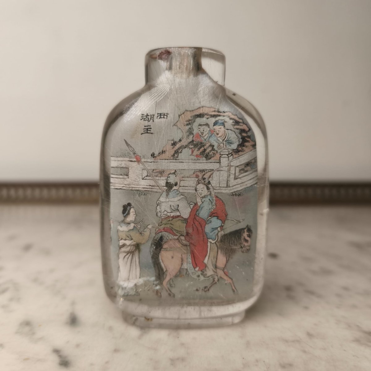 Qing Dynasty, Crystal Hand-painted Snuff Box, Ye Zhongsan-photo-2