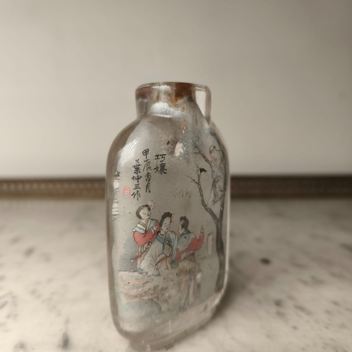 Qing Dynasty, Crystal Hand-painted Snuff Box, Ye Zhongsan-photo-3