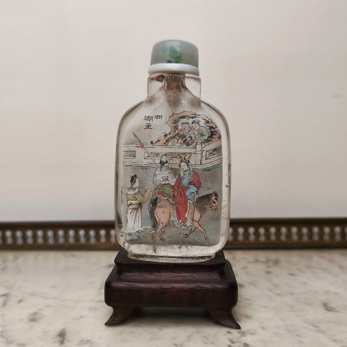 Qing Dynasty, Crystal Hand-painted Snuff Box, Ye Zhongsan