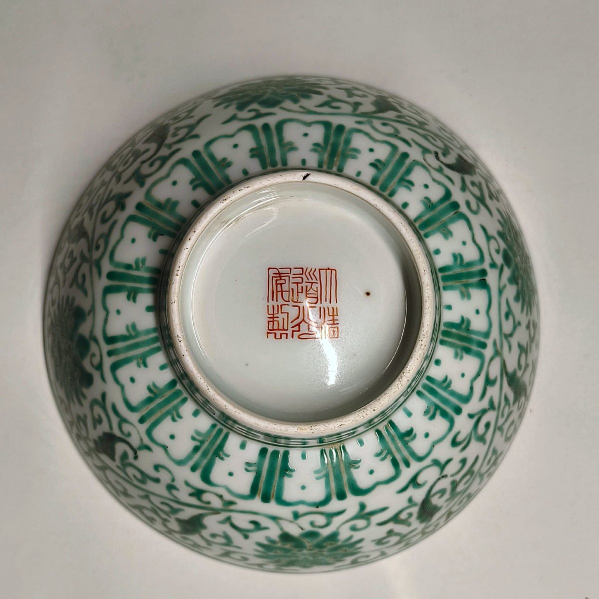 Chine, République, bol à décor de lotus-photo-2