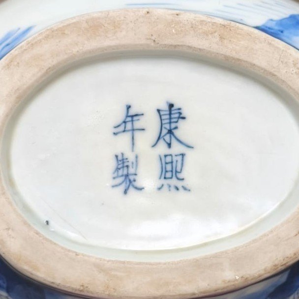 Chine, République, vase plastique à décor d'offrande au dieu Shoulao-photo-2