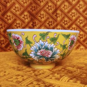 China, Modern, Yellow Family Bowl