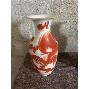 Chinese Vase 