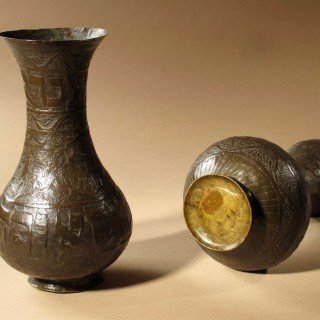 Rare Paire De Vases Juifs En Laiton Embossé Avec Texte Du 19ème Siècle-photo-4