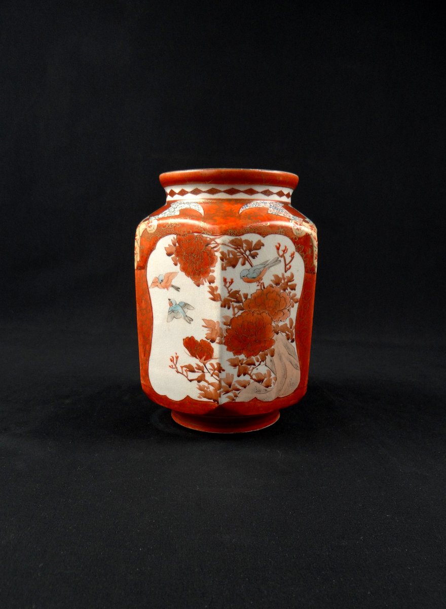 Vase Japonais en porcelaine Kutani-yaki rouge corail période Meiji (1868-1912)-photo-3