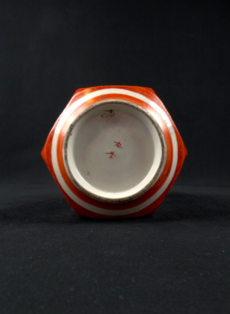 Vase Japonais en porcelaine Kutani-yaki rouge corail période Meiji (1868-1912)-photo-4