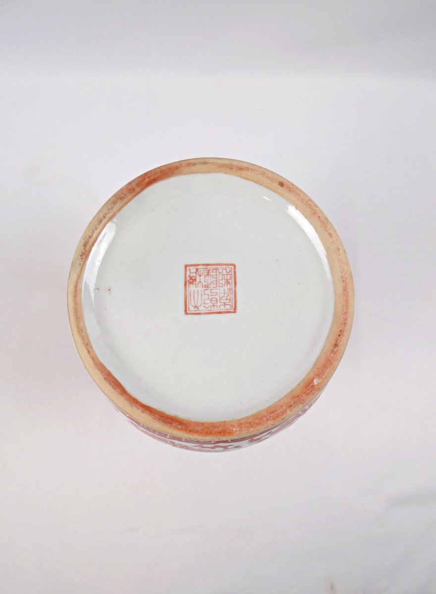 Vase Hu balustre porcelaine chinoise rouge corail famille rose inspiré du règne Qianlong XIXème-photo-5