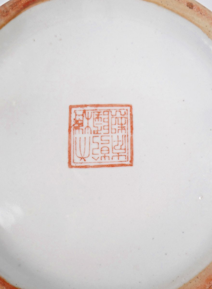 Vase Hu balustre porcelaine chinoise rouge corail famille rose inspiré du règne Qianlong XIXème-photo-6