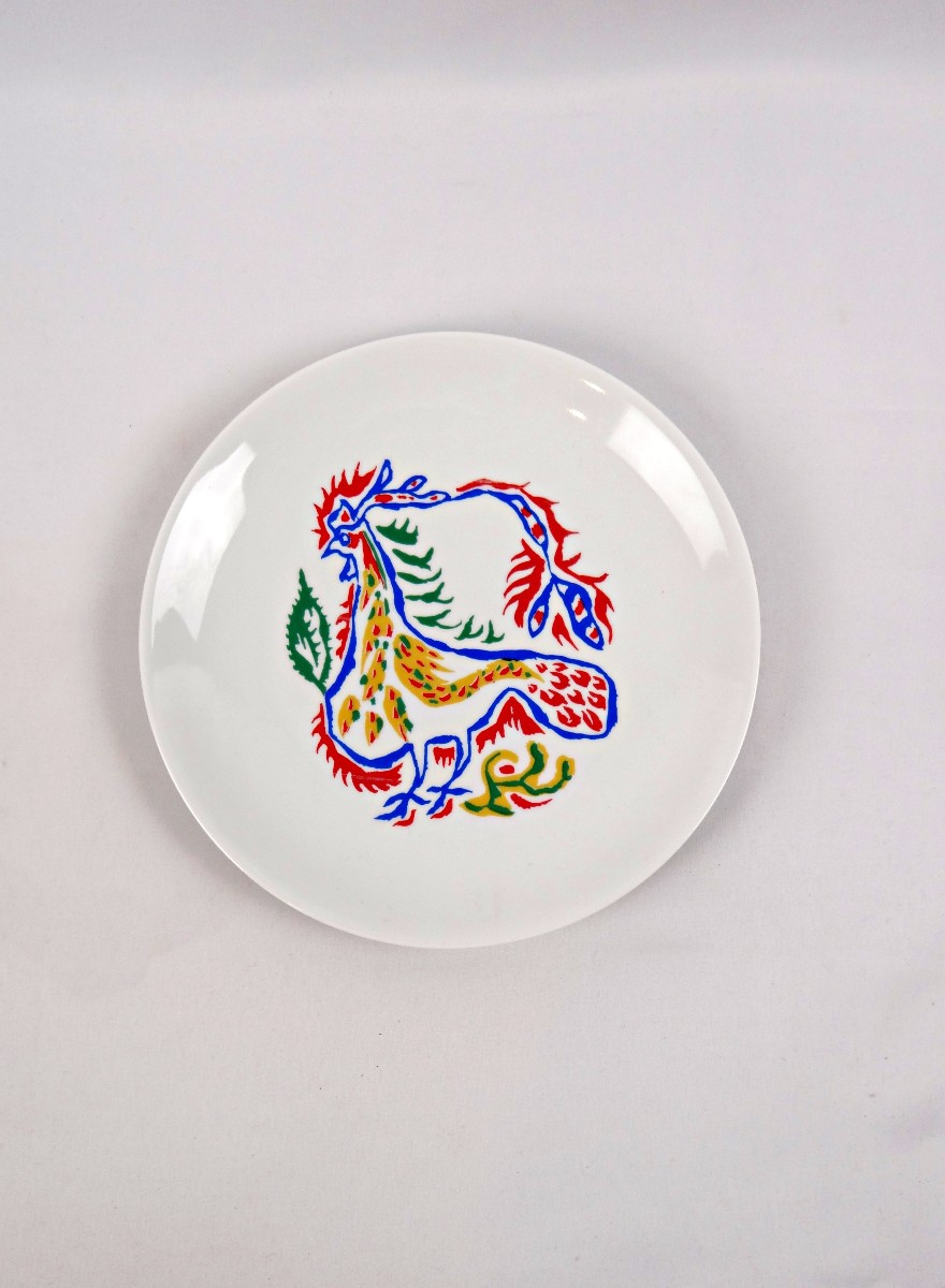 Assiette Jean Lurçat (1892-1966) par Limoges Vintage des années 70