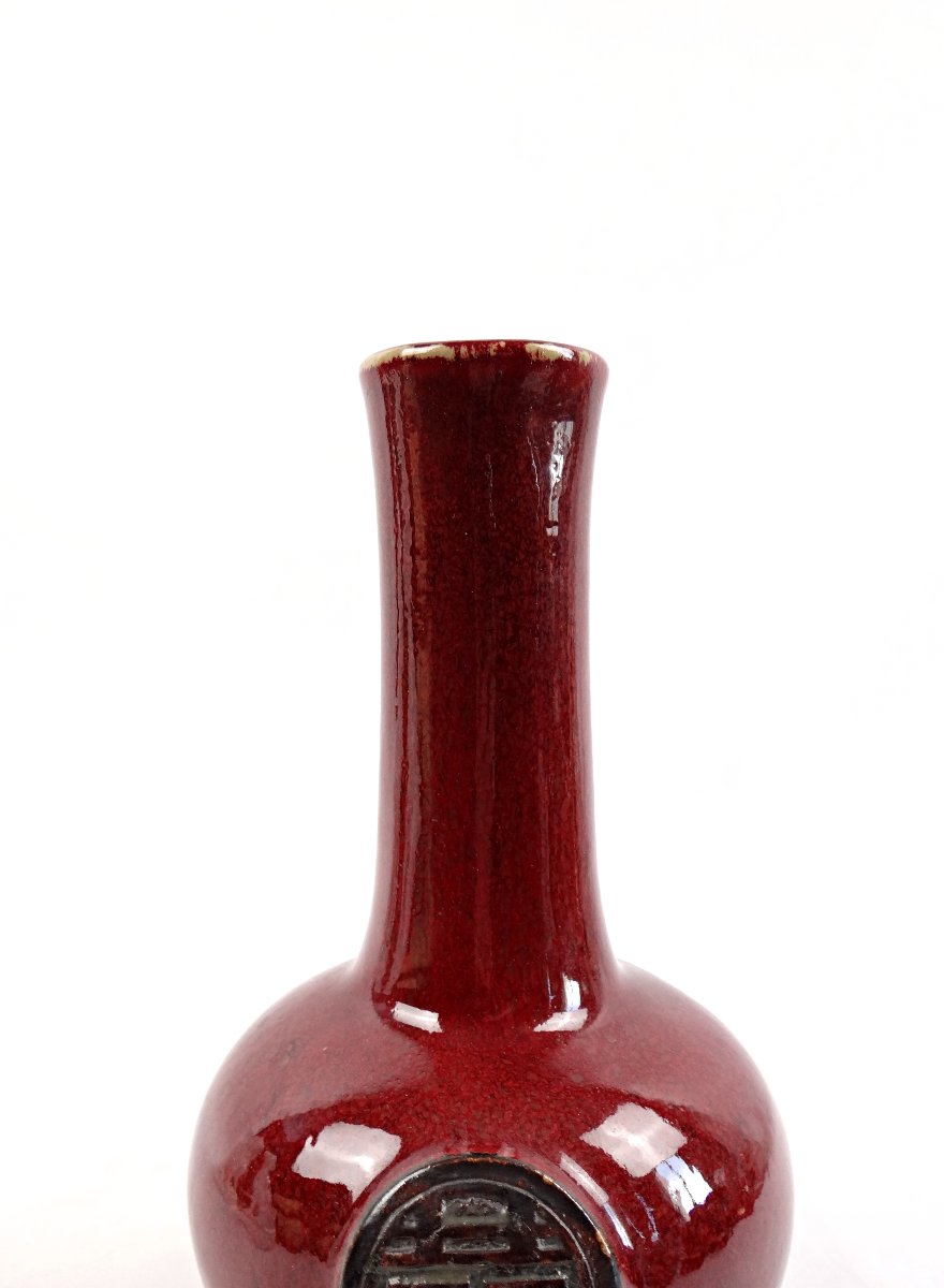 Vase en porcelaine de Chine rouge sang de bœuf shuāng xǐ double bonheur fin XIXe-photo-2