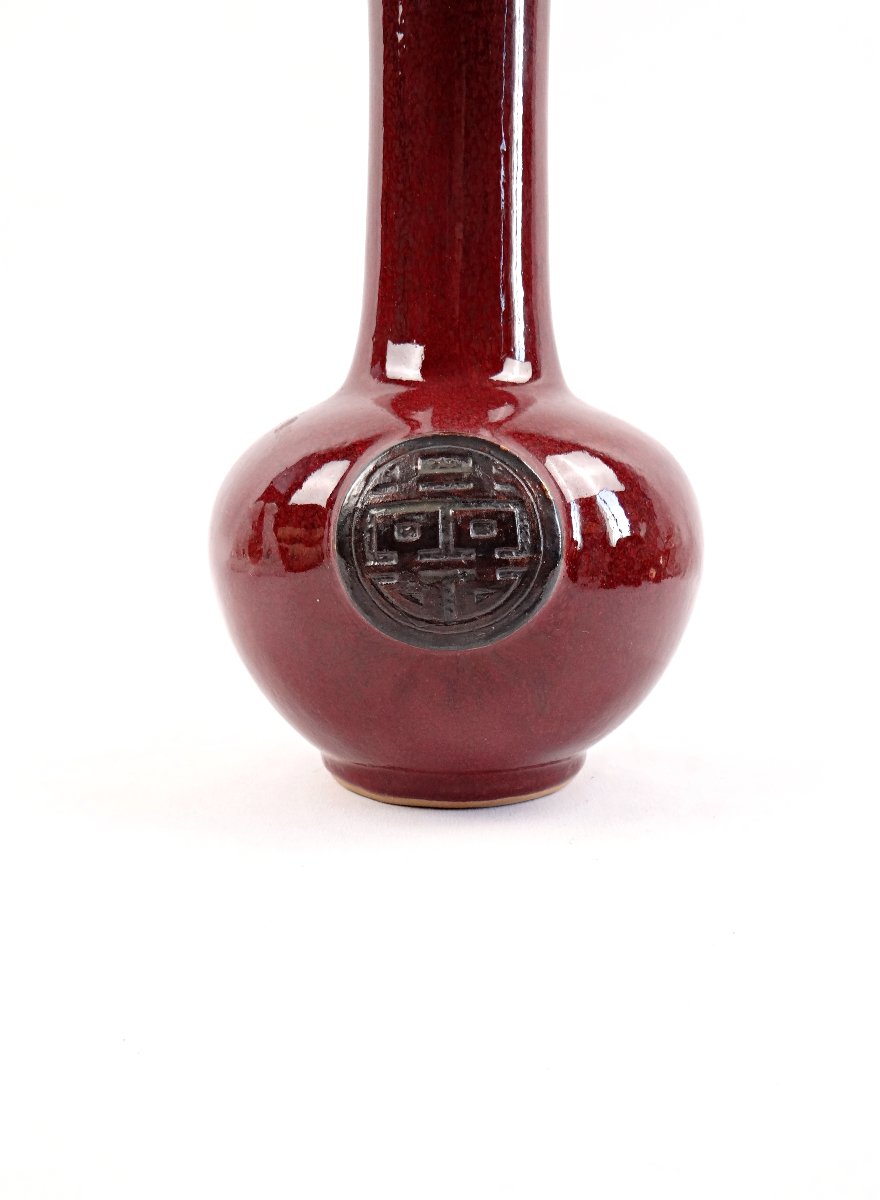 Vase en porcelaine de Chine rouge sang de bœuf shuāng xǐ double bonheur fin XIXe-photo-3