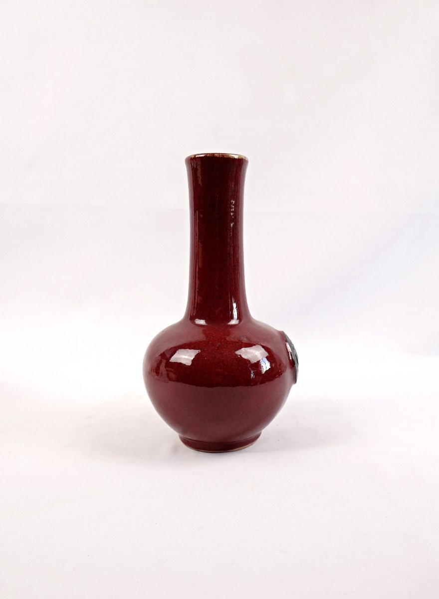Vase en porcelaine de Chine rouge sang de bœuf shuāng xǐ double bonheur fin XIXe-photo-2