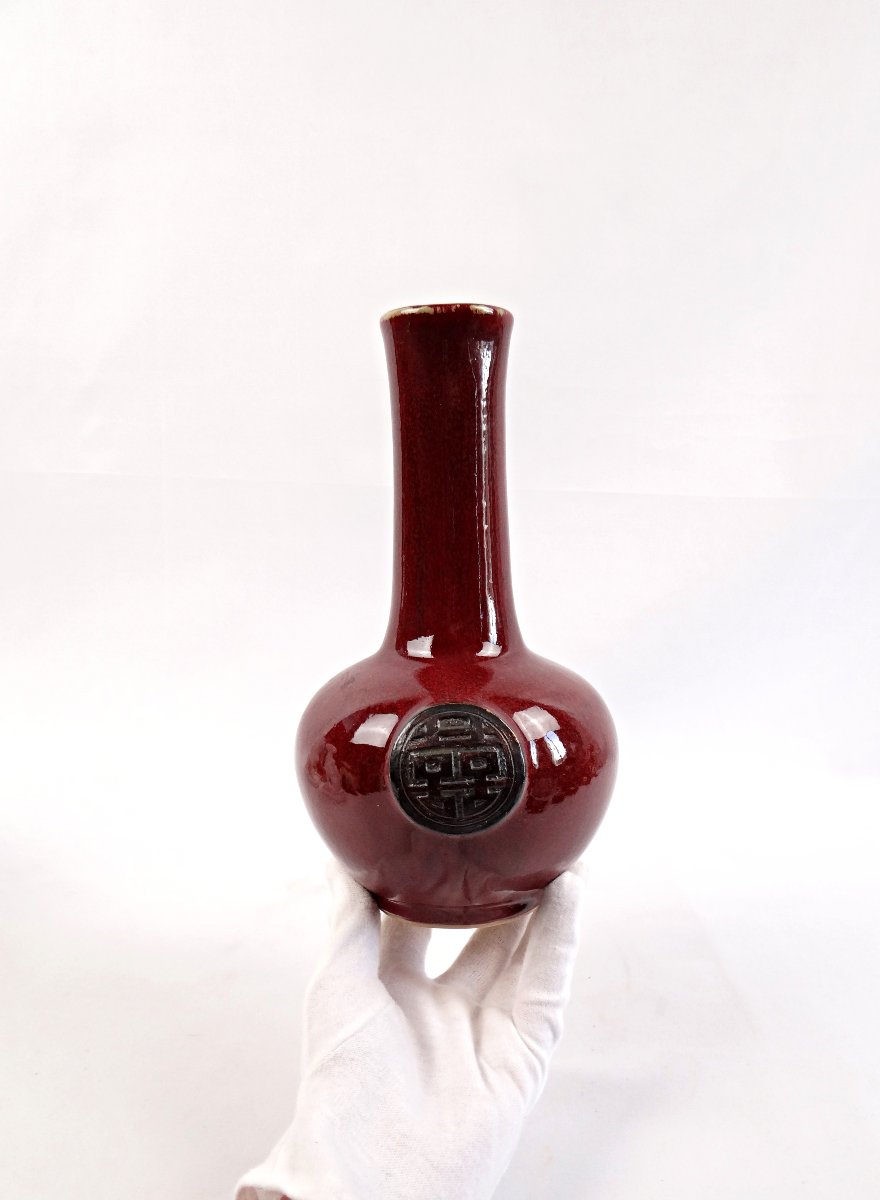 Vase en porcelaine de Chine rouge sang de bœuf shuāng xǐ double bonheur fin XIXe-photo-3