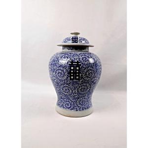 Large Ginger Jar Or Wedding Jar In Early 20th-century Chinese Porcelain